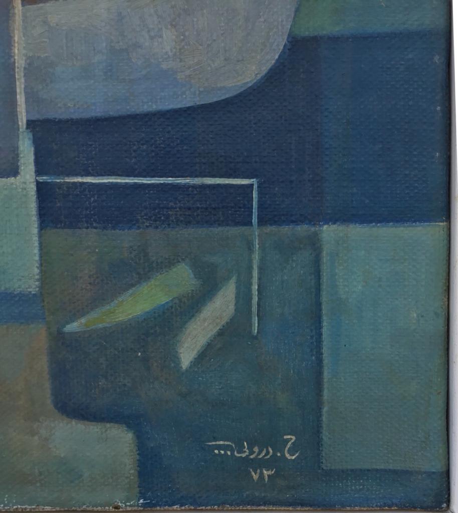 Hafedh AL Droubi